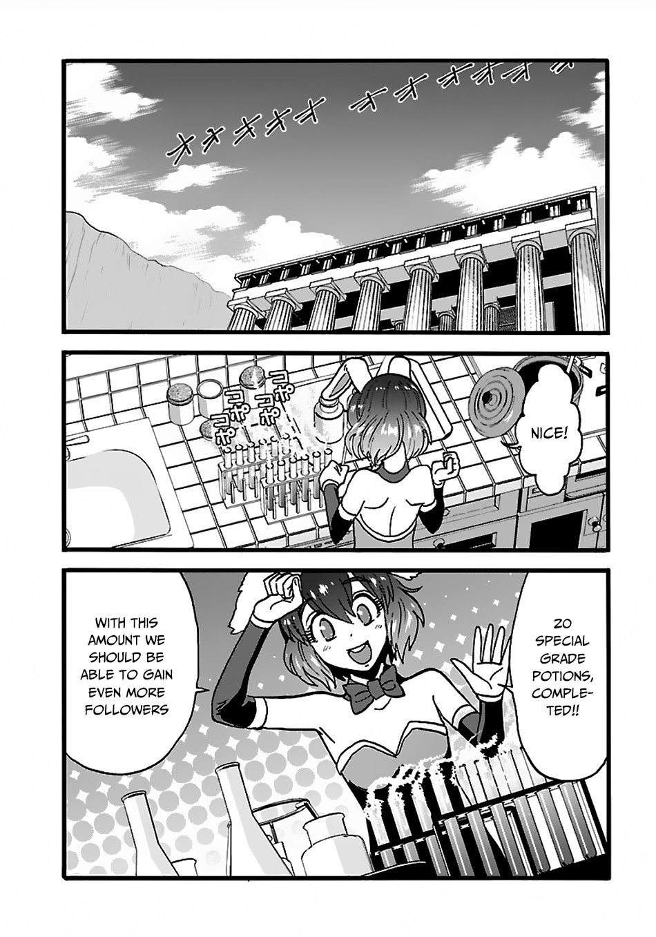 Makikomarete Isekai Teni suru Yatsu wa, Taitei Cheat Chapter 21 17